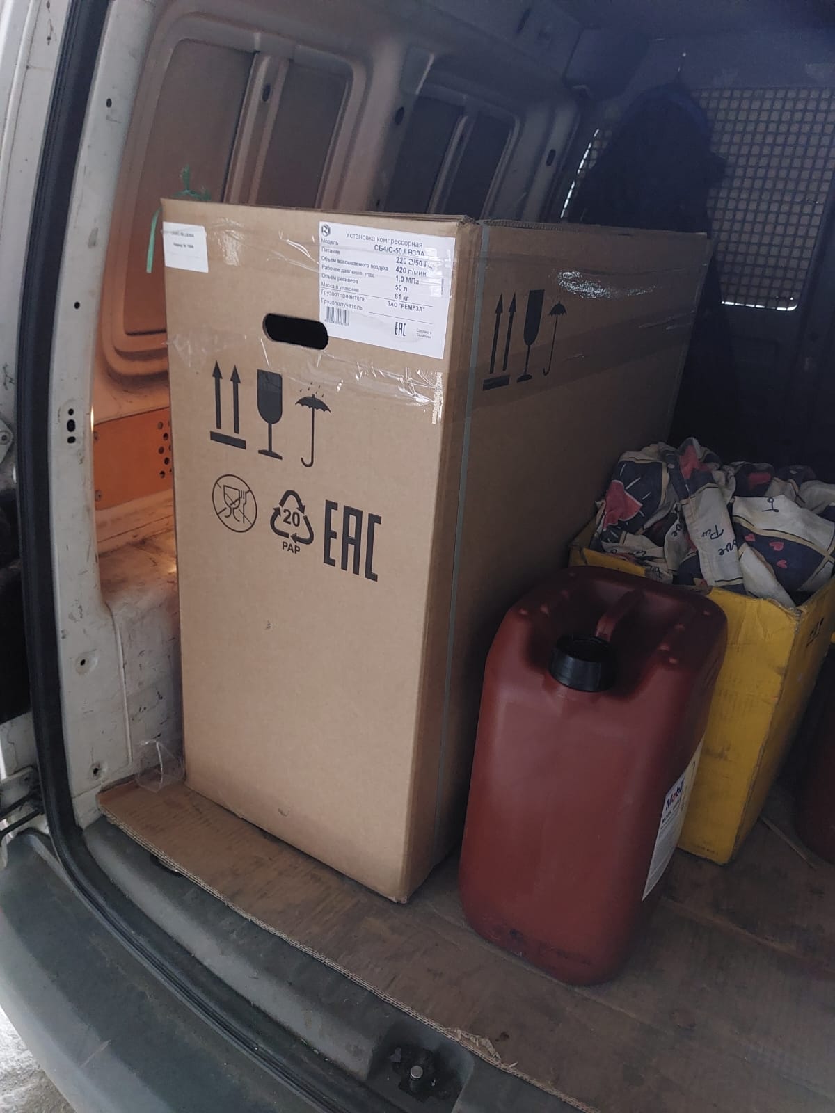 Отгрузка поршневого компрессора Remeza СБ4/С-50.LB30А в г. Новосибирск