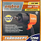 OMP11281 Гайковерт пневматический ударный 1/2"DR, 8000 об/мин., 815 Нм фото